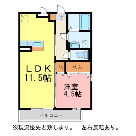 ＣＡＳＡ　ＤＯＬＣＥの物件間取画像